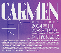 Thin Classical Calendar